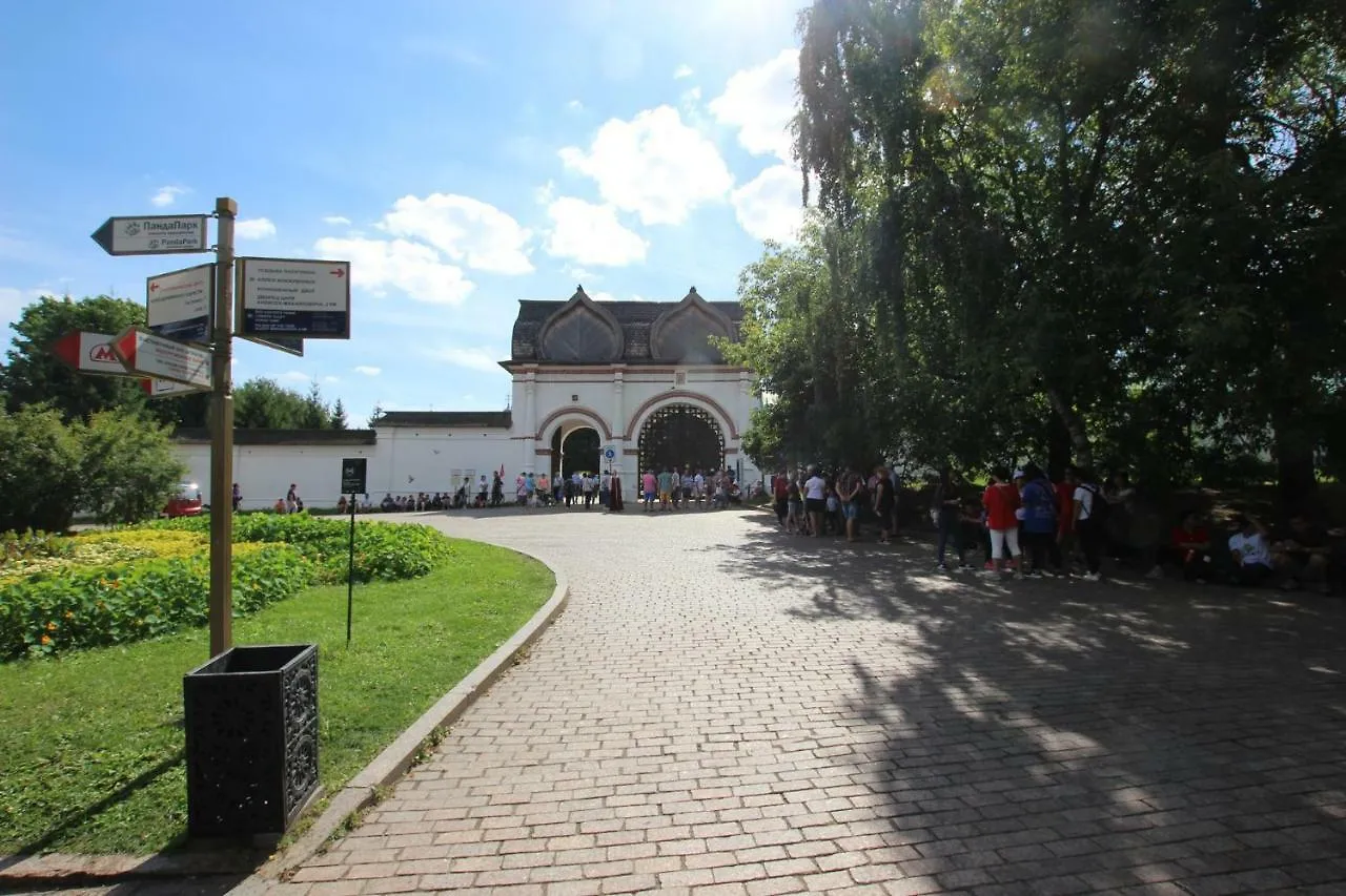 Park Kolomenskoe Aparthotel Moscow